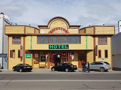 Hotel Texas Tbilisi Exterior photo